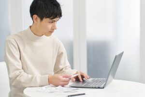 application de gestion